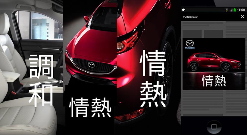 Mazda a la conquista del mercado hispano