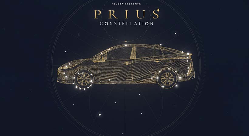 Toyota Prius Constellation 20 Aniversario