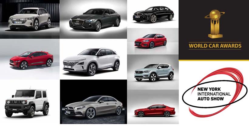 Finalistas World Car of the Year 2019