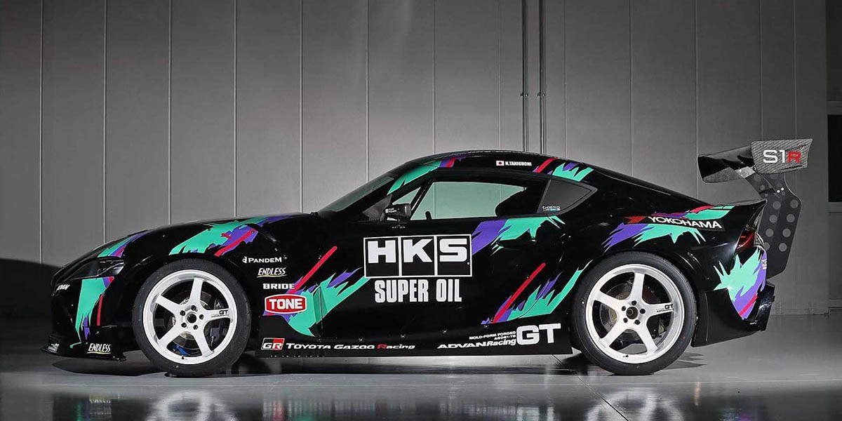 Toyota GR Supra Drift by HKS