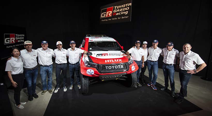 Toyota Dakar 2020