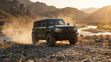 Ford Bronco Filson 2027: el Bronco de $75,000 que tendr&aacute; que ganarse el lodo